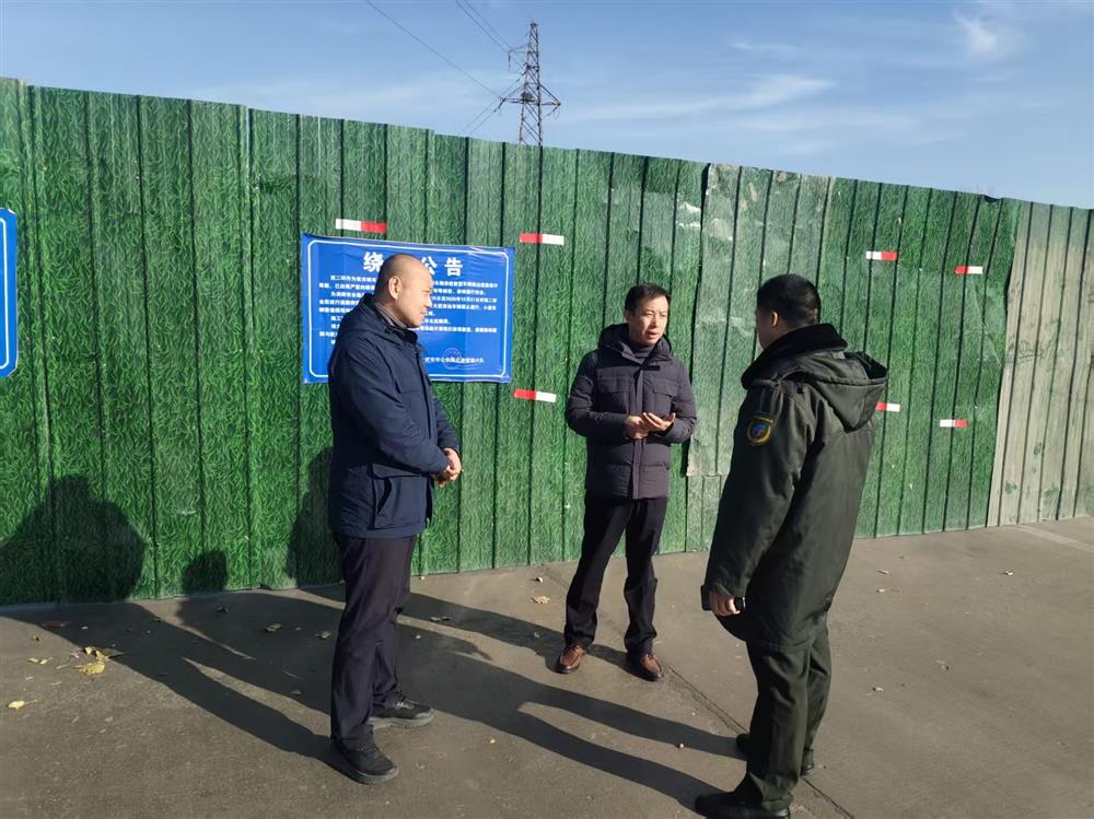邢邯管理中心副主任王瑞华带队调研武安市西二环断交施工情况