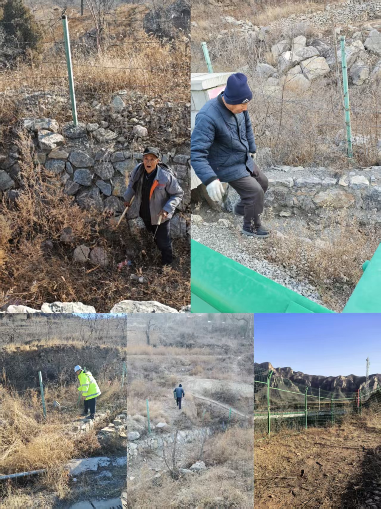 C:\Users\Administrator\Desktop\发稿\2026\微信图片_20260111170352_74_200.jpg C:\Users\Administrator\Desktop\发稿\2026\微信图片_20260111170352_74_200.jpg