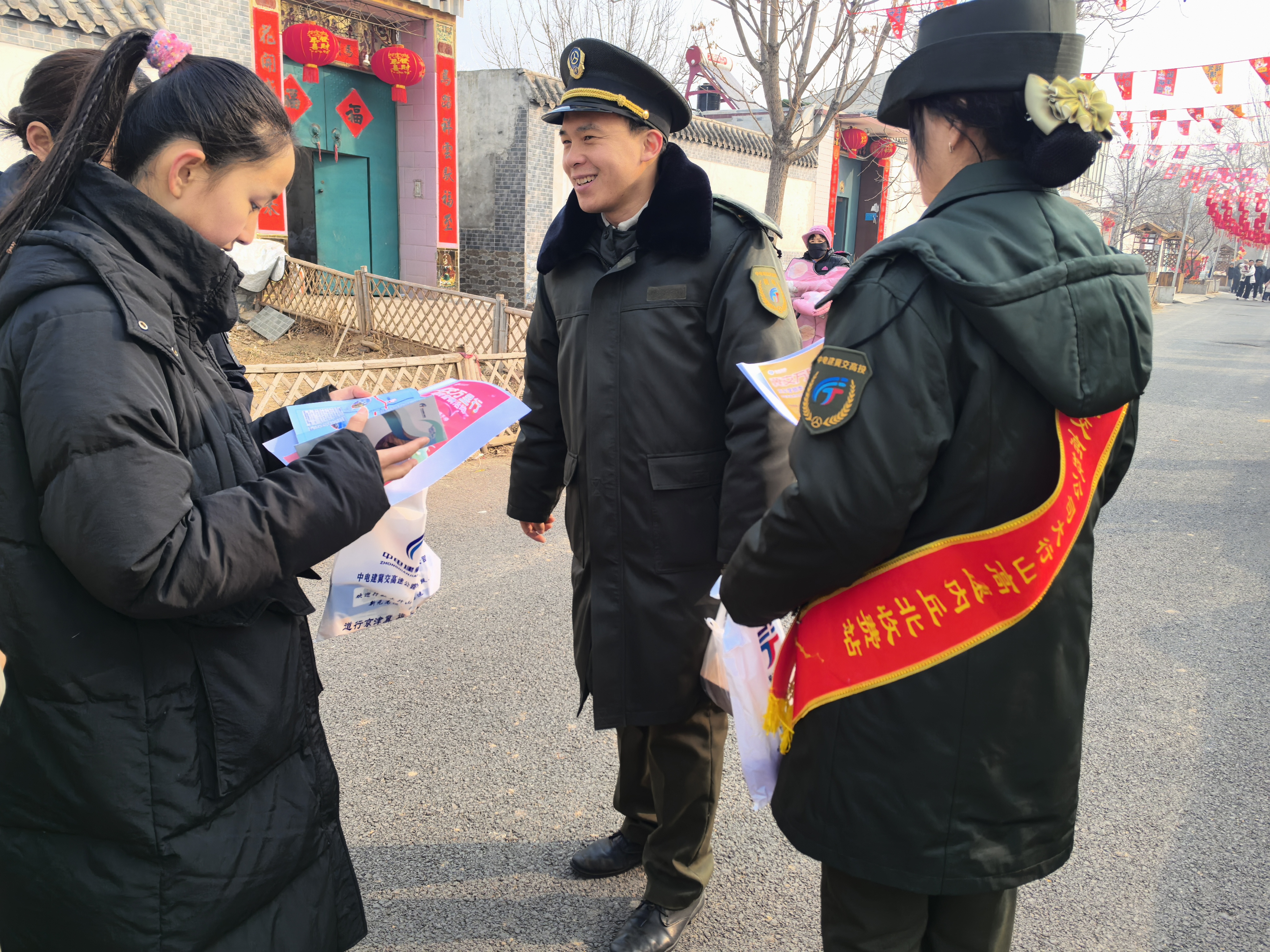 �����շ�վ��֧�������⵳�ս���� �����������С�����ů���� (2).jpg